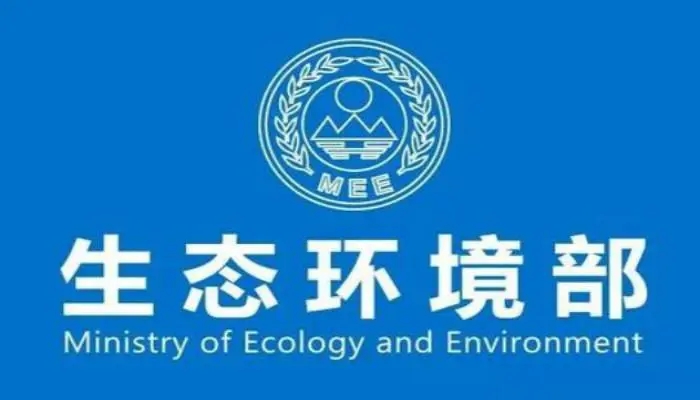 水質(zhì)監(jiān)測(cè)設(shè)備迎來(lái)機(jī)會(huì)，全國(guó)生態(tài)環(huán)境保護(hù)工作會(huì)議有這些指示！